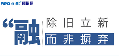 UV数码喷印系统与古板印刷碰撞，并不即是完全而非摒弃古板印刷方法